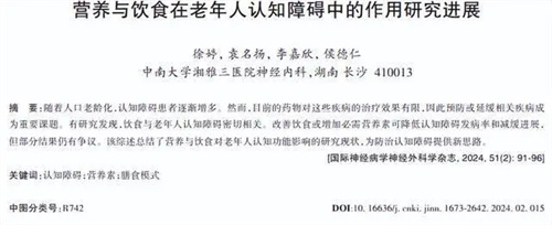 图片细节
